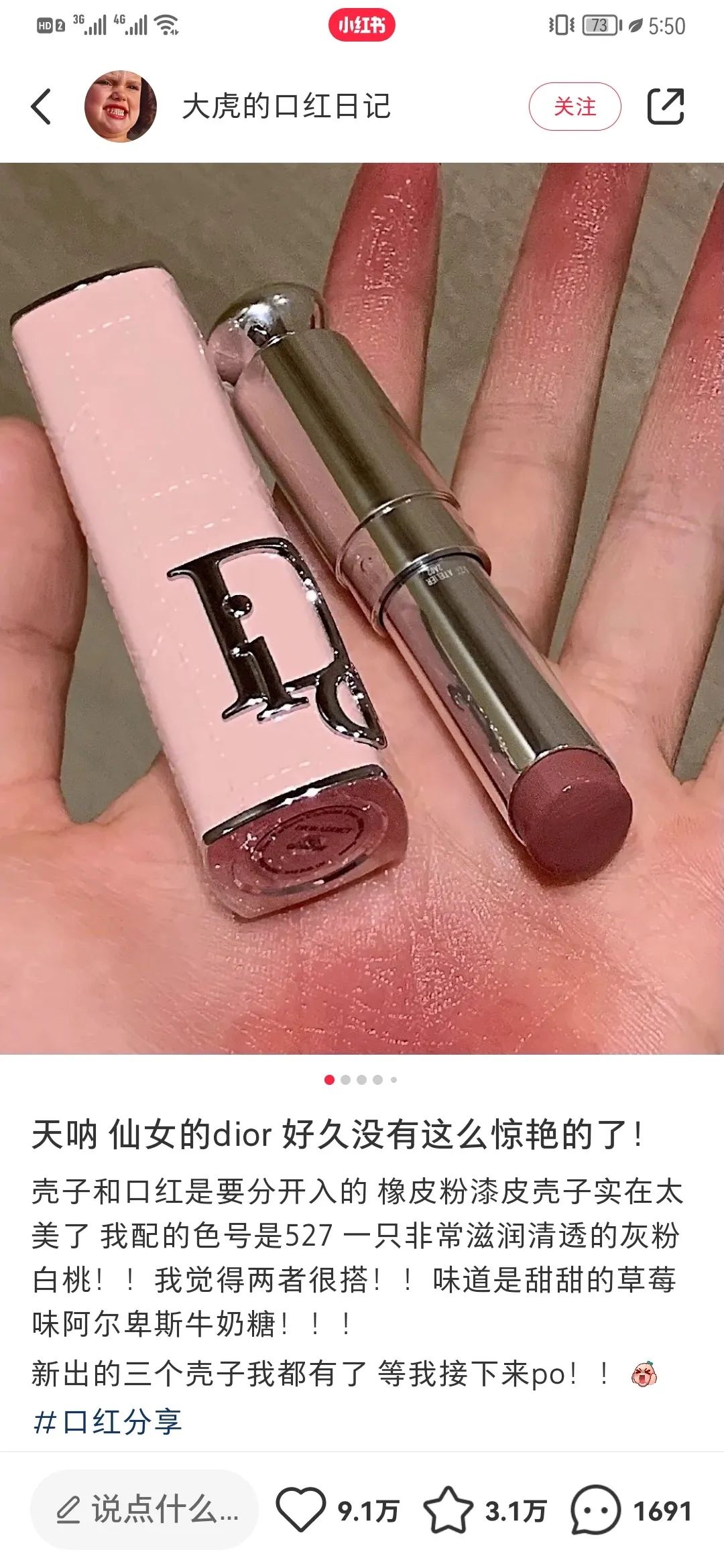 产品经理，产品经理网站